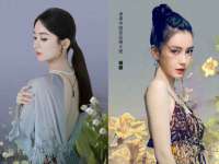 厦门华韵盟商贸有限公司
