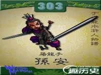 厦门华韵盟商贸有限公司