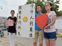 厦门华韵盟商贸有限公司