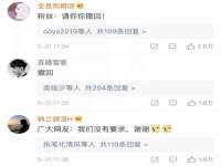 厦门华韵盟商贸有限公司