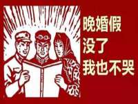 厦门华韵盟商贸有限公司