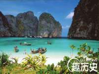 厦门华韵盟商贸有限公司
