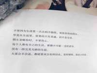 厦门华韵盟商贸有限公司