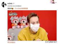 厦门华韵盟商贸有限公司