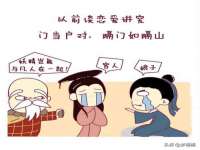厦门华韵盟商贸有限公司