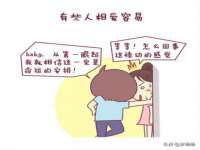 厦门华韵盟商贸有限公司