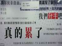 厦门华韵盟商贸有限公司
