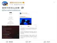 厦门华韵盟商贸有限公司