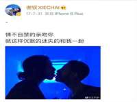 厦门华韵盟商贸有限公司