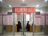 厦门华韵盟商贸有限公司