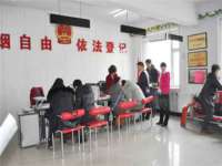 厦门华韵盟商贸有限公司