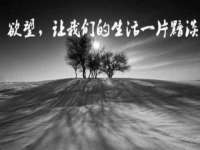 厦门华韵盟商贸有限公司
