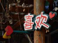 厦门华韵盟商贸有限公司