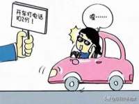 厦门华韵盟商贸有限公司