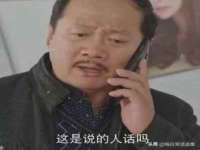 厦门华韵盟商贸有限公司