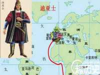 厦门华韵盟商贸有限公司