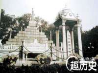 厦门华韵盟商贸有限公司