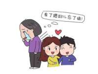 厦门华韵盟商贸有限公司