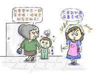厦门华韵盟商贸有限公司