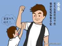 厦门华韵盟商贸有限公司
