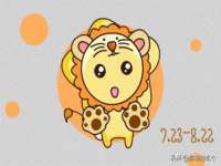 厦门华韵盟商贸有限公司