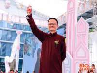 厦门华韵盟商贸有限公司