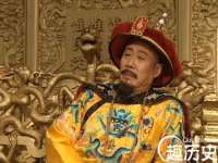 厦门华韵盟商贸有限公司