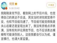 厦门华韵盟商贸有限公司