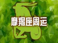 厦门华韵盟商贸有限公司