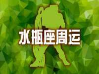 厦门华韵盟商贸有限公司