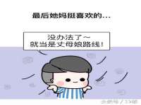 厦门华韵盟商贸有限公司