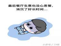 厦门华韵盟商贸有限公司