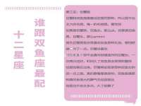 厦门华韵盟商贸有限公司