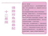 厦门华韵盟商贸有限公司
