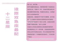 厦门华韵盟商贸有限公司