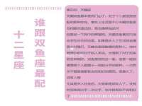 厦门华韵盟商贸有限公司