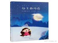 厦门华韵盟商贸有限公司