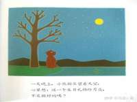 厦门华韵盟商贸有限公司