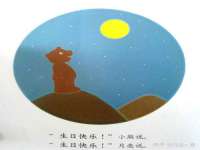 厦门华韵盟商贸有限公司