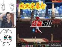 厦门华韵盟商贸有限公司