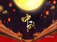 厦门华韵盟商贸有限公司