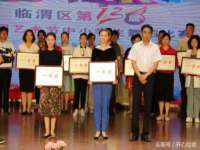 厦门华韵盟商贸有限公司