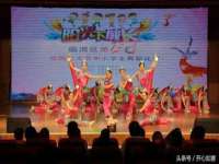 厦门华韵盟商贸有限公司