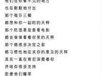 厦门华韵盟商贸有限公司