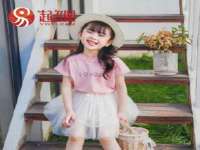 厦门华韵盟商贸有限公司
