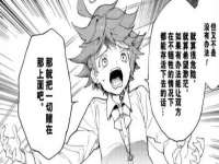 厦门华韵盟商贸有限公司