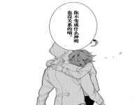 厦门华韵盟商贸有限公司