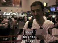 厦门华韵盟商贸有限公司