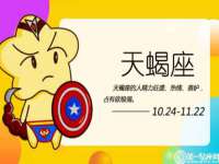 厦门华韵盟商贸有限公司
