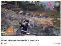 厦门华韵盟商贸有限公司